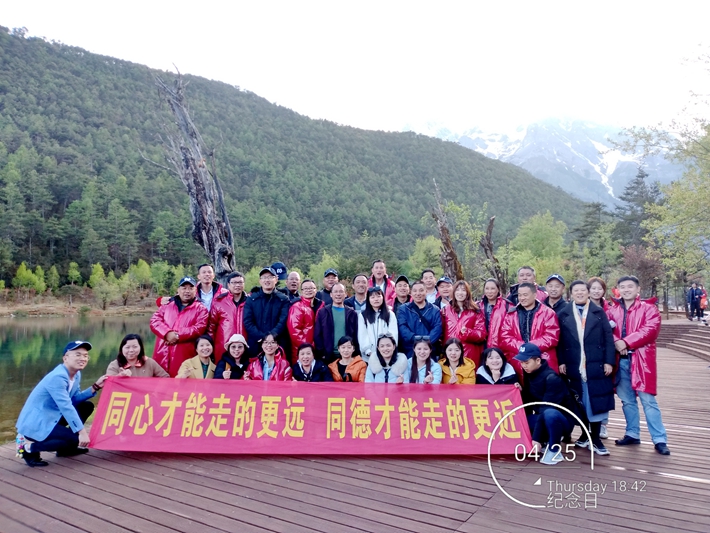 1573093813119551.jpg 4.jpg