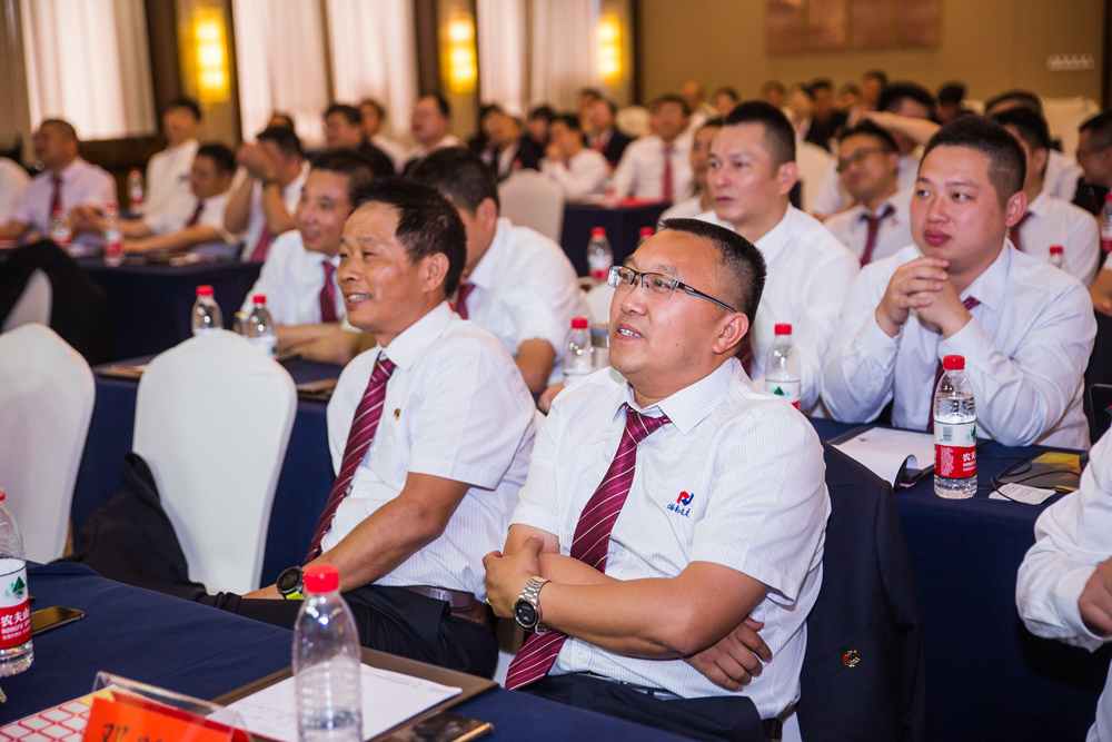 1621323138911456.jpg 會議現(xiàn)場3_副本.jpg